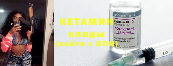 каннабис Каменск-Шахтинский