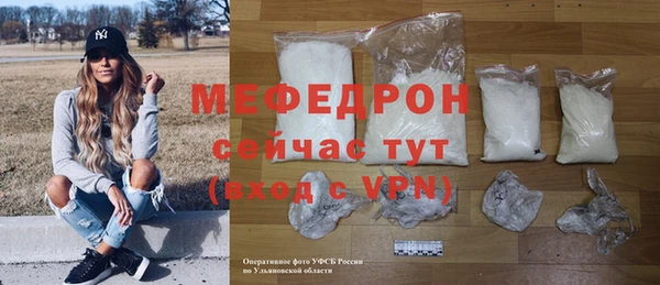 шишки Карталы
