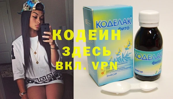 таблы Касимов