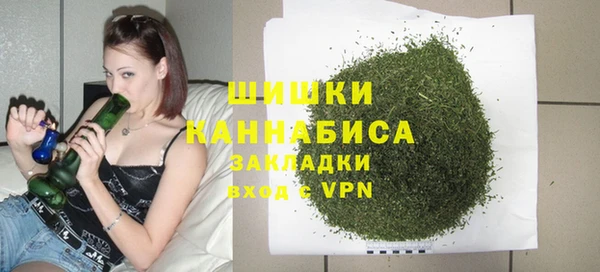 трава Каменка